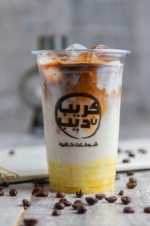 Iced Zaffron Latte